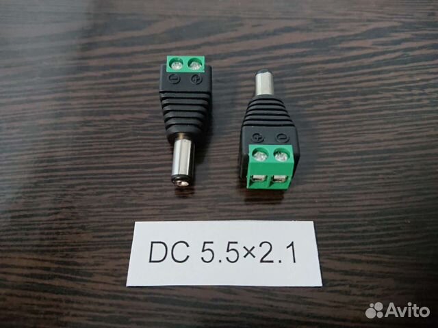 Разъём DC 5.5*2.1