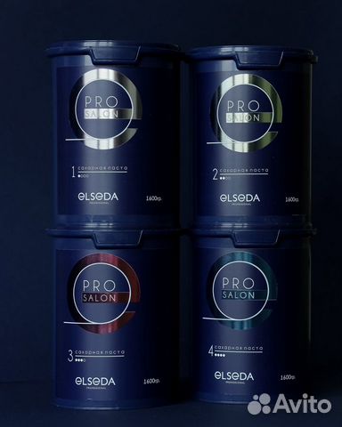 Сахарная паста Elseda 1,6кг