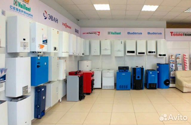 Котел отопительный (газовый и электрический) купить в Москве | Товары ...