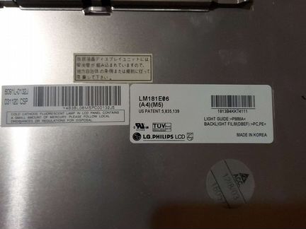 Матрица lm181e06 (a4)(m5)