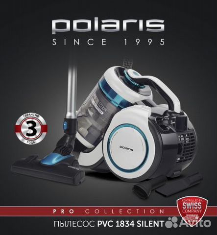 Пылесос Polaris PVC 1834 Silent, серый/голубой