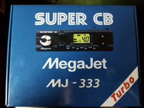 Продам рацию MegaJet 333 turbo