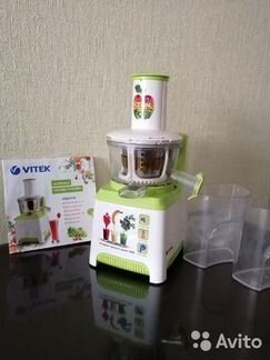 Соковыжималка Vitek VT-1602