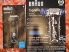 Бритва braun series 7 объявление продам