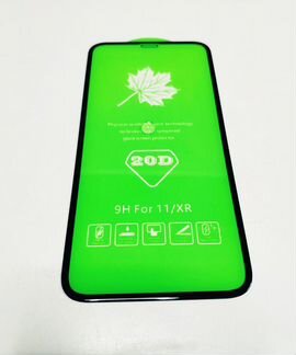 Защитное стекло samsung Xiaomi iPhone Huawei