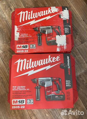 Перфоратор Milwaukee 2605-22