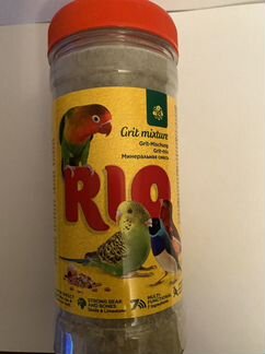 Клетка,минеральный камень,домик и много разного