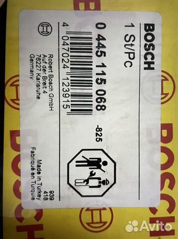 Форсунки mercedes sprinter