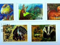 Серии почтовых марок по теме "Фауна"