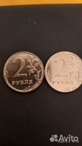 Монета с браком