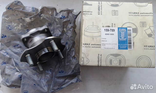 Ступица новая задняя Toyota Corolla 120 без ABS