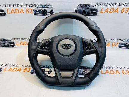 Анатомический руль 