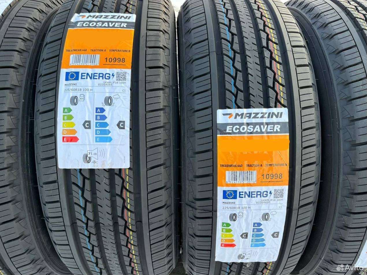 Maxxis-770 bravo. Maxxis hp5. максис 225/60-17. Maxxis s-pro. шины maxxis 225 60 r17.