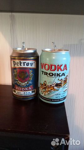 Банка из под водки