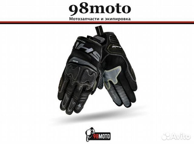 Перчатки Shima Blaze Black