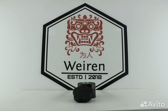 Крышка масло заливной горловины Aveo LAcetti Lanos