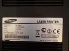 Принтер лазерный samsung ML-1640 объявление продам