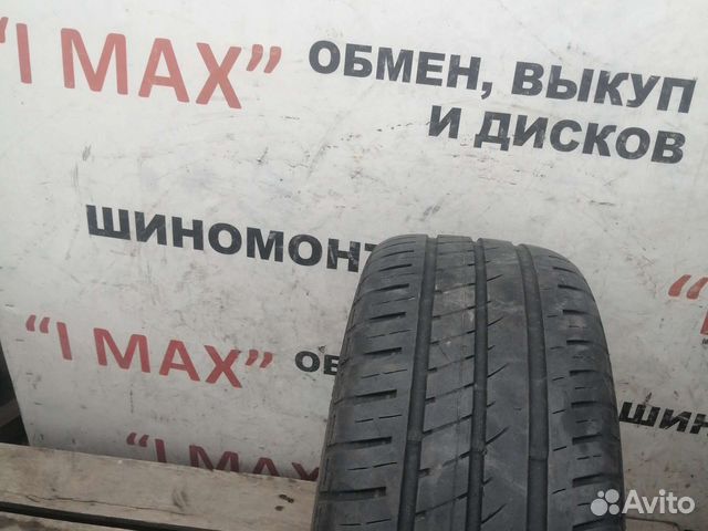 Matador MP 44 Elite 3 205/55 R16