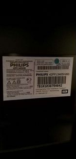 Телевизор Philips 42fl5405h/60