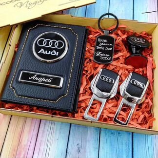Подарочный набор/ Автодокументы /Обложка в подарок