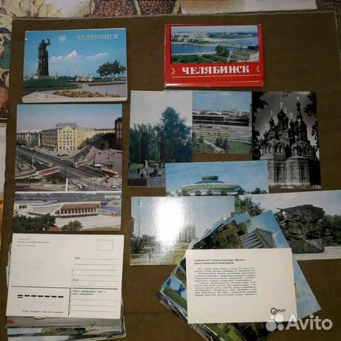 Фотооткрытки-Челябинск1984г