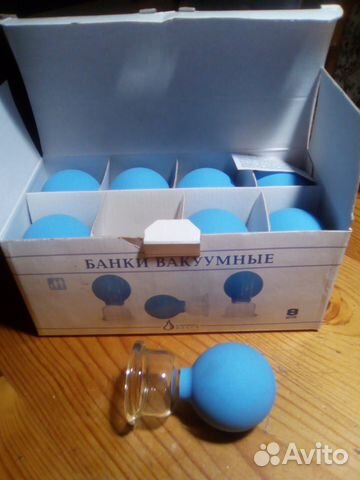 Банка вакуумная полимерное стекло бв-01-ап универс