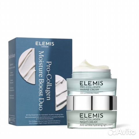 Elemis Набор для лица «День и Ночь Про-Коллаген
