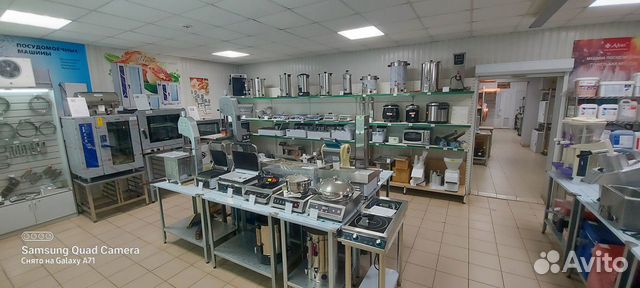 Новое и Б\У оборудование для заведений общепита