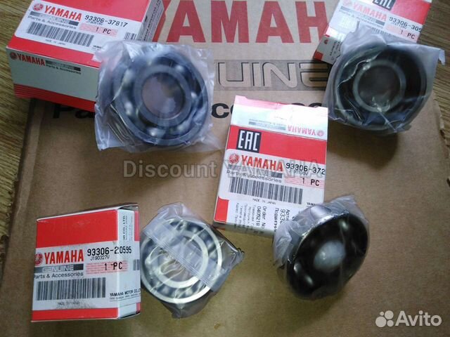 Новый оригинальный подшипник Yamaha XVS 1300 YXZ