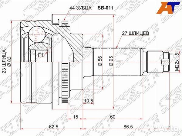 Шрус привода subaru forester
