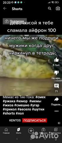 Самый громкий ресурс пак для майнкрафта