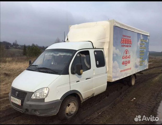 Грузоперевозки газель фермер