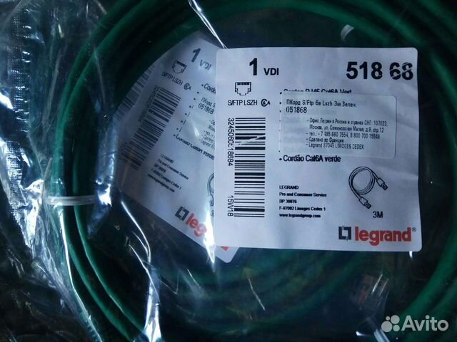 Шнур legrand 518 68