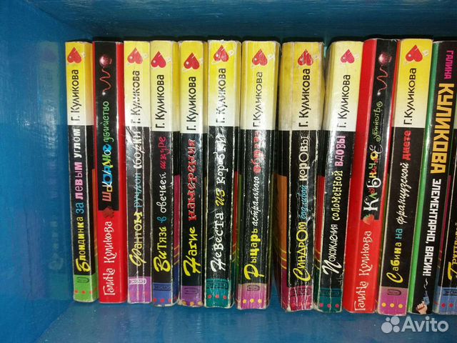 Книги разных авторов