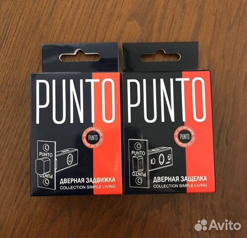 Защелка дверная