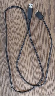 Провод для внешнего HDD (USB 3.0 - micro-B)