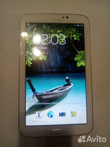 Samsung Galaxy Tab 3 7