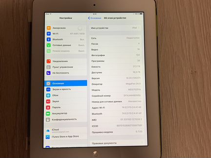 Apple iPad 2 32 GB