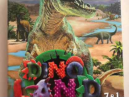1toy Растем вместе: По следу динозавра (Т16223) купить в интернет-магазине, цена на Растем вместе: По следу динозавра (Т16223)
