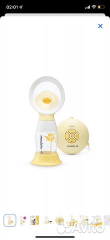 Молокоотсос электрический Medela swing flex