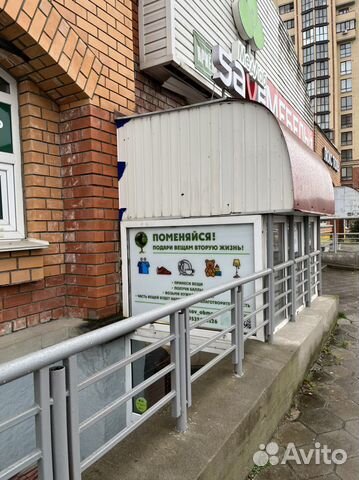 Одежда для всех