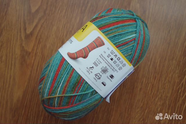 Носочная пряжа Regia