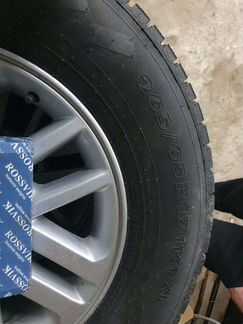 Nokian 265/65 R17, 4 шт