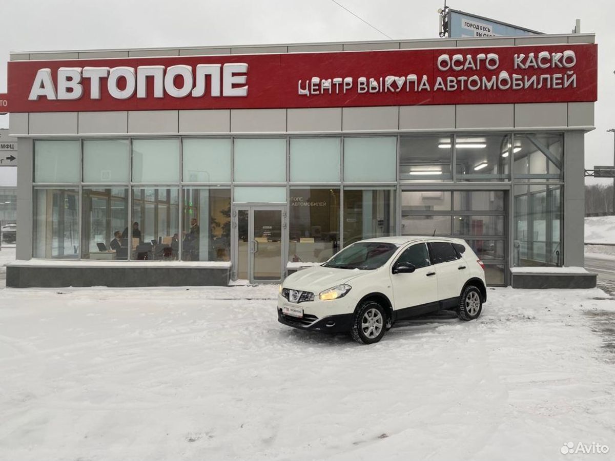 Автополе кудрово. Автополе хендай кудрово. Автополе кадиллак кудрово. Автополе санкт-петербург. Автополе кудрово.