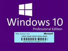 Лицензионные ключи Windows 10Pro 11Pro