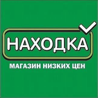 Оператор Штабелера