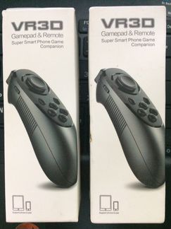 Блютуз пульт