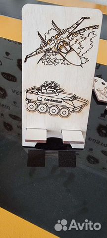 Подставка для телефона