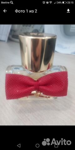 Духи carolina herrera ch privee оригинал +распив