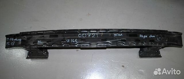 Усилитель бампера заднего задний Mercedes Gle